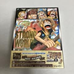 [원피스 필름 스트롱 월드 10th DVD