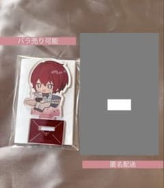 あんスタ 司 アニカフェ アクスタ コロッタ 中国 ぬいぐるみ ミニ缶