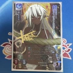 m27193017204_1.jpg?1762263607