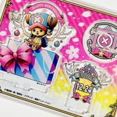 ONEPIECE 해피 생일 아크릴 액세서리 스탠드 쵸퍼