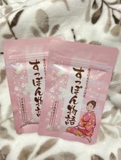 すっぽん物語のサムネイル