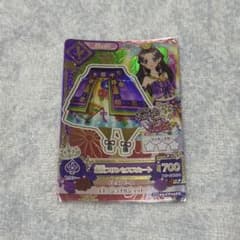 アイカツカード 羽衣プリンセススカート 藤原みやびのサムネイル