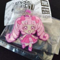 ひみつのアイプリ ガチャガチャ ラバーマスコット 青空ひまり 未開封