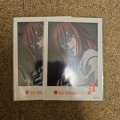 陸少糖 ブロマイド 2枚セットのサムネイル