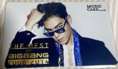 BIGBANG T.O.P ミュージックカードのサムネイル