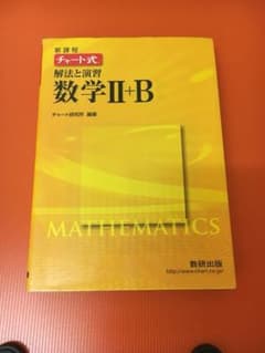 りょうさん専用のサムネイル