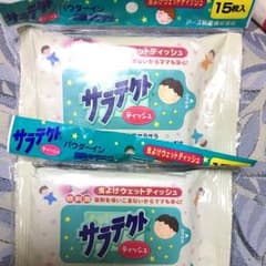 サラテクトティッシュ15枚入り2セットのサムネイル