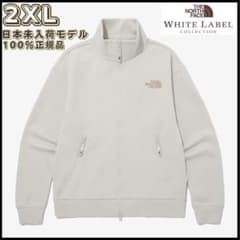 ノースフェイス 新品 XXL ジャージ トレーナー スウェット 3XL 韓国 