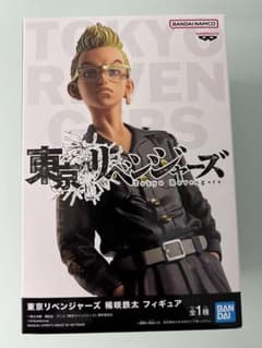 【新品・未開封】フィギュア「東京リベンジャーズ  稀咲鉄太」のサムネイル