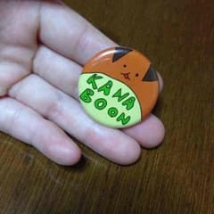 Seisei様専用のサムネイル