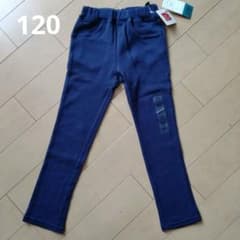 新品 120cm ネイビー ロングパンツ 長ズボンのサムネイル