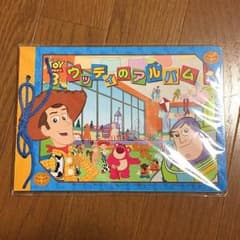 トイストーリー グッズのサムネイル