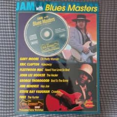 【希少】JAM with Blues Masters　ギタースコア 希少】JAM with Blues Masters ギタースコア - メルカリ