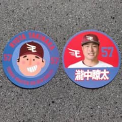 yaupei様専用　楽天イーグルス　ステッカーセットのサムネイル