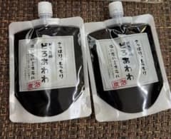 どろあわわ】炭泡洗顔料 110g 2個セット - メルカリ