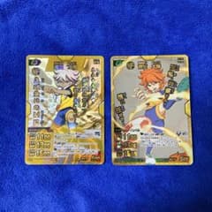 イナズマイレブンGO TGC 雨宮太陽　イナズマレア2枚セットのサムネイル