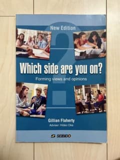 Which side are you on? 学習テキスト 新版のサムネイル