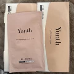 Yunth 薬用VAセラム 28包二箱 & シートマスク セットのサムネイル