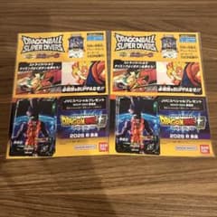 ジャンプ ビクトリー カーニバル 2026 ドラゴンボール入場特典 2種2セットのサムネイル