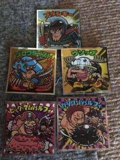 ゾロ様専用→購入しないでください。のサムネイル