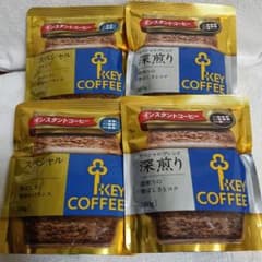 KEY COFFEE スペシャルブレンド 深煎り インスタントコーヒー 計4袋