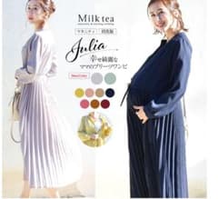 みーちゃん様専用です♡milk tea 新品未使用 プリーツワンピースマタニティのサムネイル