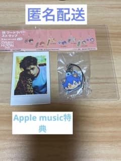 ENHYPENソンフン the sin bliss Apple music特典のサムネイル