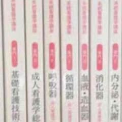 あみら様追加本のサムネイル