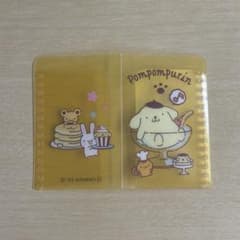 サンリオ　ポムポムプリン　ミニファイル