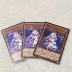 浮幽さくらセットのサムネイル
