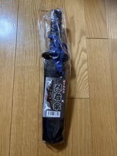 忍者刀デザイン 折りたたみ傘のサムネイル