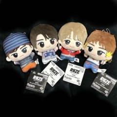 RIIZE Fly Up ちびぐるみvol.1 vol.2 6個セット RIIZE Fly Up ちびぐるみvol.1 vol.2 4体セット - メルカリ