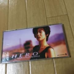 中山美穂/ヒーローのサムネイル
