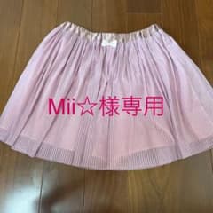 スカート　キュロットのサムネイル
