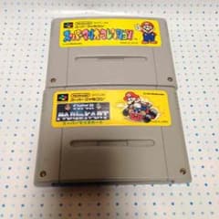 【あんちゃん様専用】スーパーマリオ スーパーファミコンのサムネイル