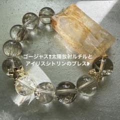 ゴージャス❢太陽放射ルチルとアイリスシトリンのブレス❥ - メルカリ