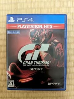 グランツーリスモ スポーツ PS4のサムネイル