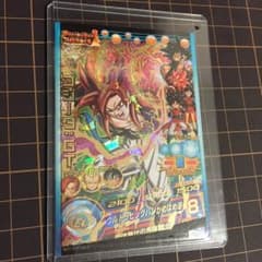 [ggvgさん専用]ピッコロセットのサムネイル