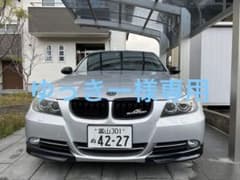 最終値下げBMW335I 306馬力 直6ツインターボ N54名機エンジンのサムネイル