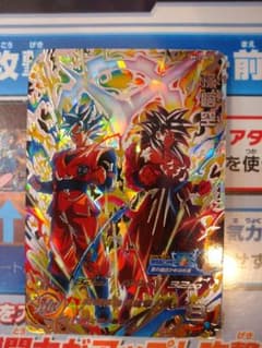 ドラゴンボールヒーローズのサムネイル