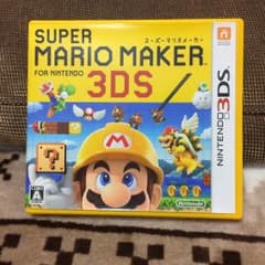 スーパーマリオメーカー for ニンテンドー3DSのサムネイル