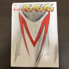 美品】アニメDVD マッハGoGoGo（97リメイク）DVD-BOX1 - メルカリ