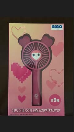 TWICE LOVELYS ハンディファン　GIGO限定 モブリーのサムネイル