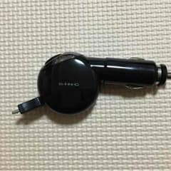 アンドロイド♡シガーソケット 車用 充電器 ①のサムネイル