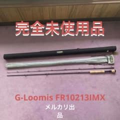 新品 最終値下済 　8.6　#13 FR10213IMX 最終値下済　新品　G-Loomis G-Loomis メルカリ - #13 8.6 FR10213IMX ロッド