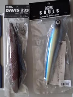 ソウルズ　モグラッパースリム210　おまけ付き(DAVIS235) ソウルズ モグラッパースリム210 おまけ付き(DAVIS235) - メルカリ