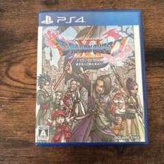 PS4 ドラゴンクエストXI 過ぎ去りし時を求めてのサムネイル