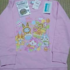 ゆずちゃんのママ様専用のサムネイル
