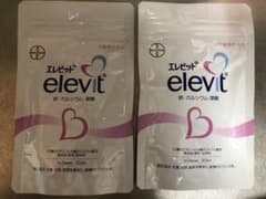 エレビット elevit 2袋のサムネイル