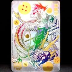 BM11-ASEC 孫悟空　パラレル BM11-ASEC 孫悟空 パラレル スーパードラゴンボールヒーローズ